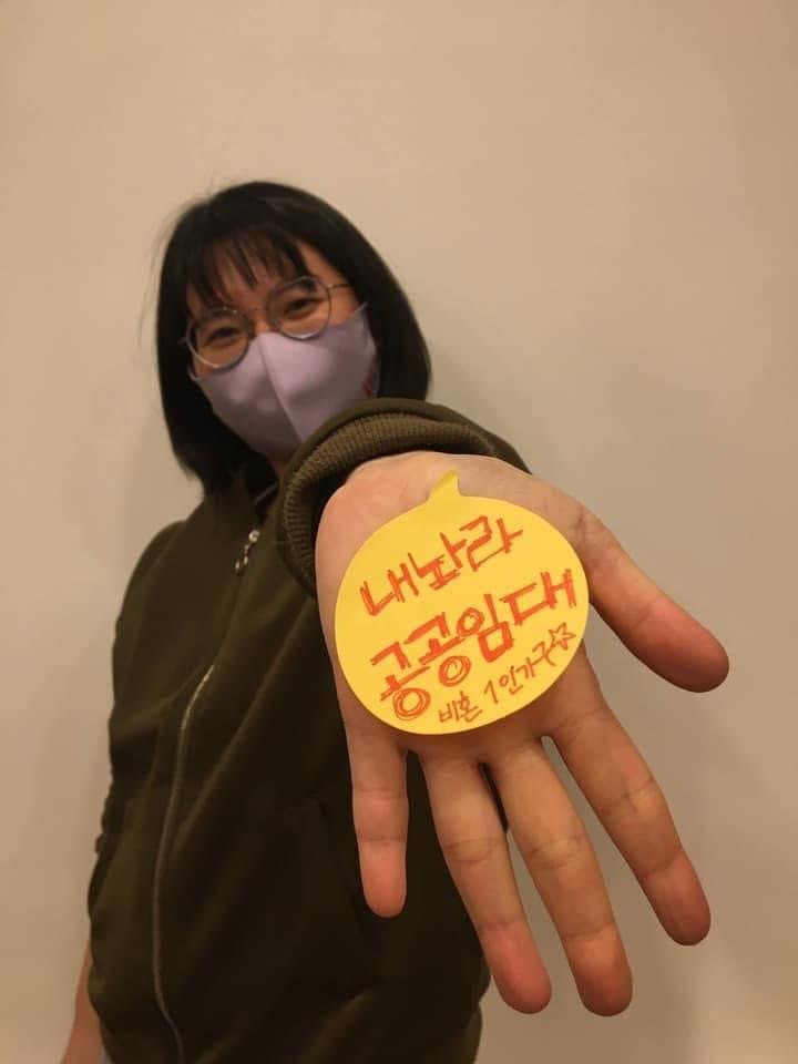 1747014003.jpg 싱글벙글 내놔라 공공 임대 챌린지