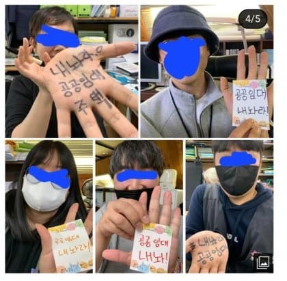 1747013998.jpg 싱글벙글 내놔라 공공 임대 챌린지