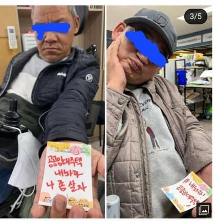 1747013998.jpg 싱글벙글 내놔라 공공 임대 챌린지