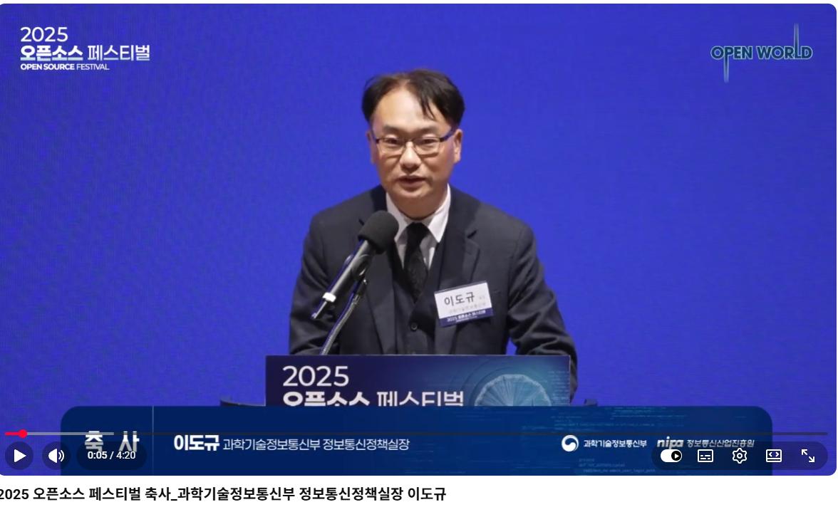 화면 캡처 2026-04-20 170311.png