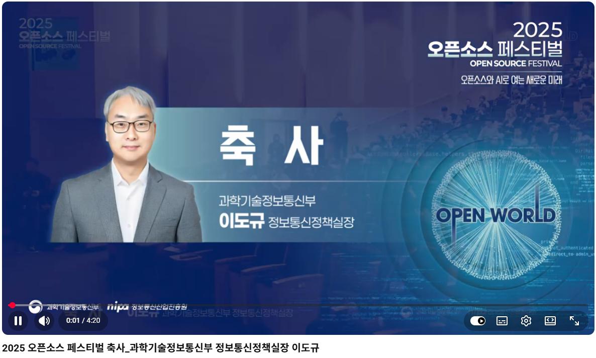 화면 캡처 2026-04-20 170501.png