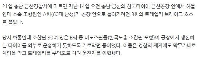 캡처.JPG