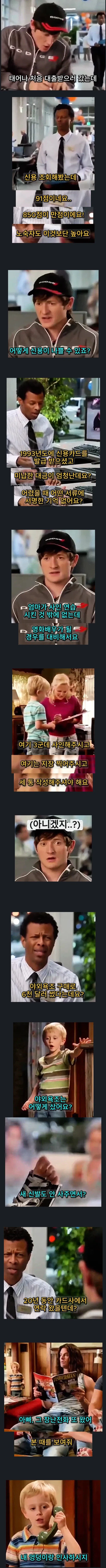 1002119899_hNVtIRme_bBpMOJj6ELCoZx9l.webp