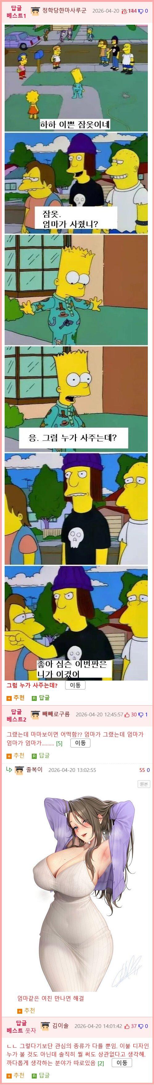 00-0.png