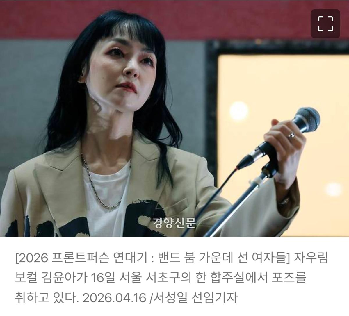 Screenshot_20260421_084248_KakaoTalk.jpg