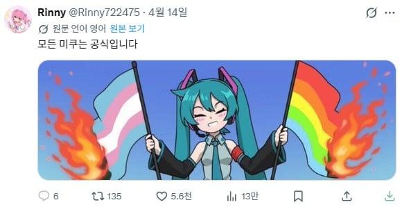 화면 캡처 2026-04-21 122344.jpg