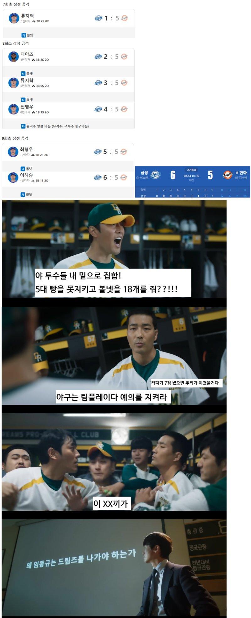 KakaoTalk_20260414_2303287121.png