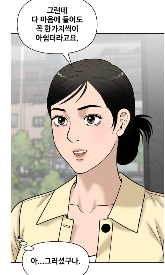 Internet_20260421_163509_10.webp