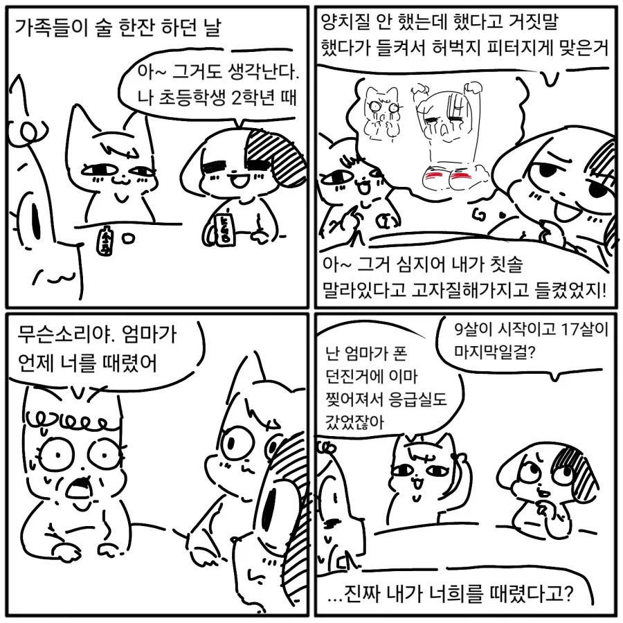 19dae9d2451525f59.webp