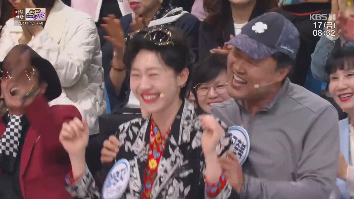 아침마당7.mp4_20260421_183756.786.jpg
