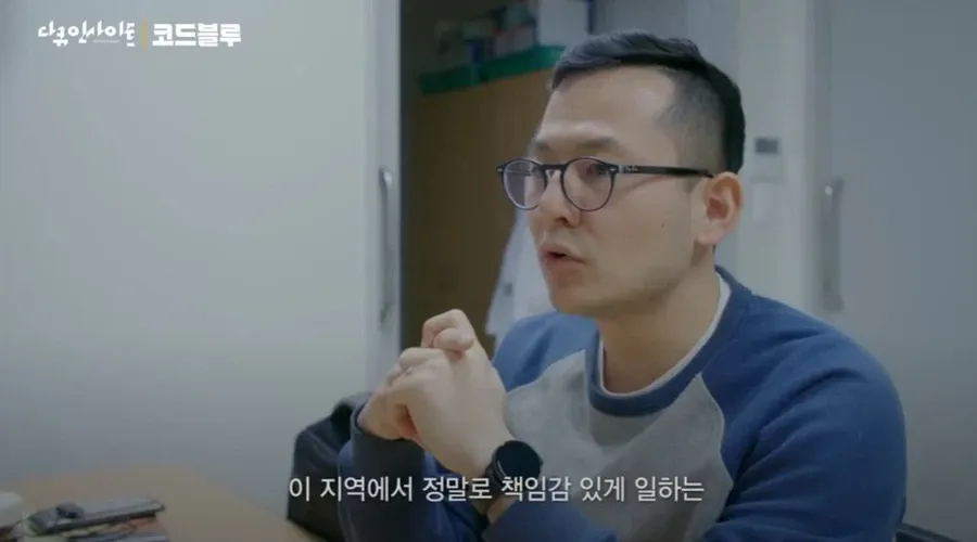 19dae08022cf74d1.webp 지방대 병원의 기피과를 지원한 전공의의 자부심.jpg