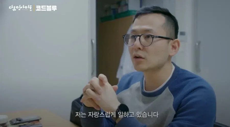 19dae080836f74d1.webp 지방대 병원의 기피과를 지원한 전공의의 자부심.jpg