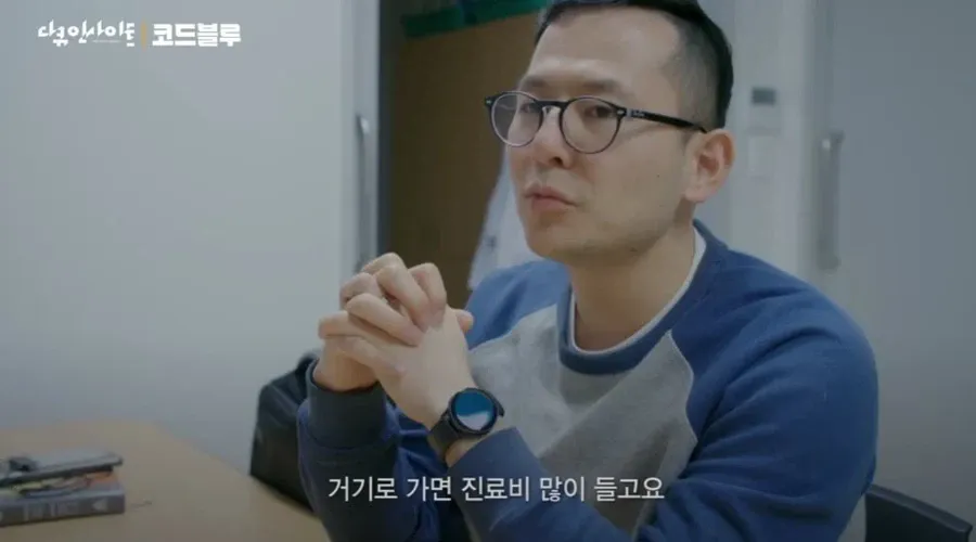19dae07efc7f74d1.webp 지방대 병원의 기피과를 지원한 전공의의 자부심.jpg