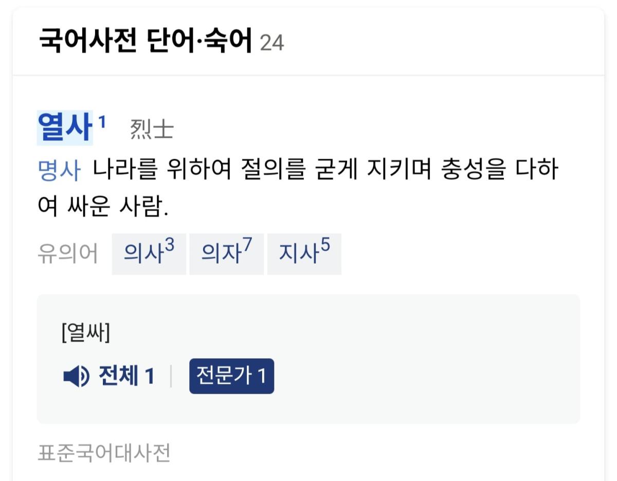 Screenshot_20260421_215647_NAVER.jpg