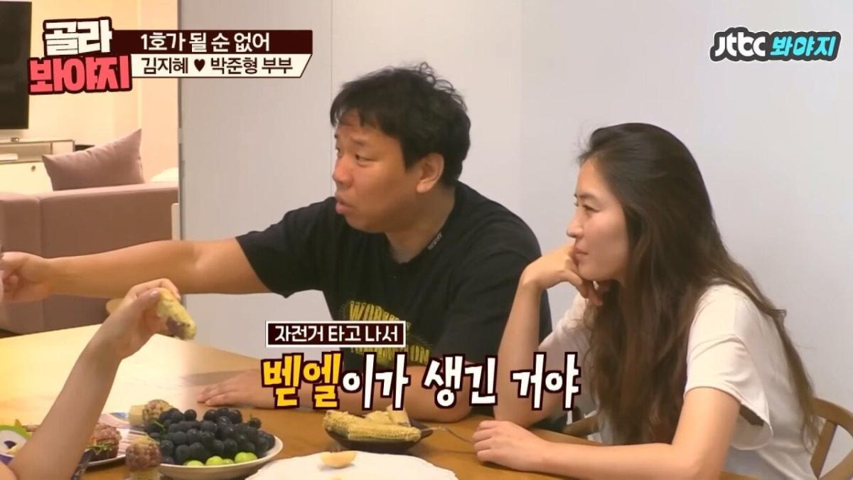 오지헌이 말해주는 남자 밤일의 중요성.jpg