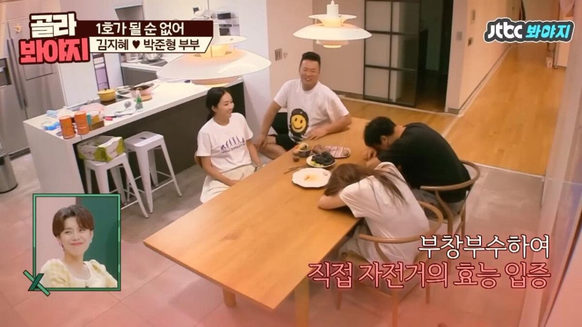 오지헌이 말해주는 남자 밤일의 중요성.jpg