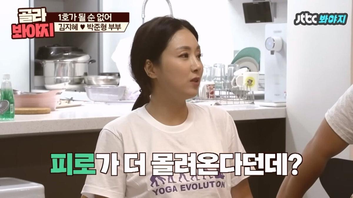 오지헌이 말해주는 남자 밤일의 중요성.jpg