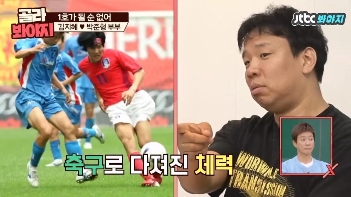 오지헌이 말해주는 남자 밤일의 중요성.jpg