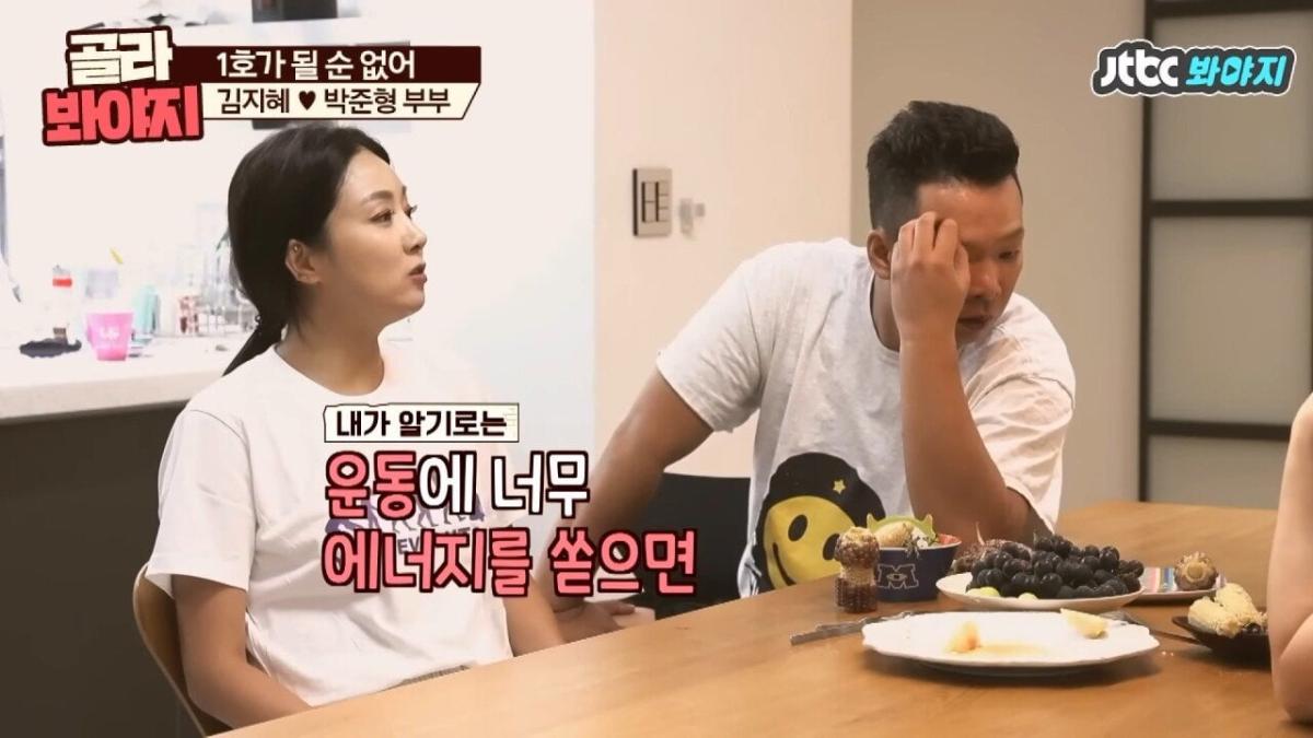 오지헌이 말해주는 남자 밤일의 중요성.jpg
