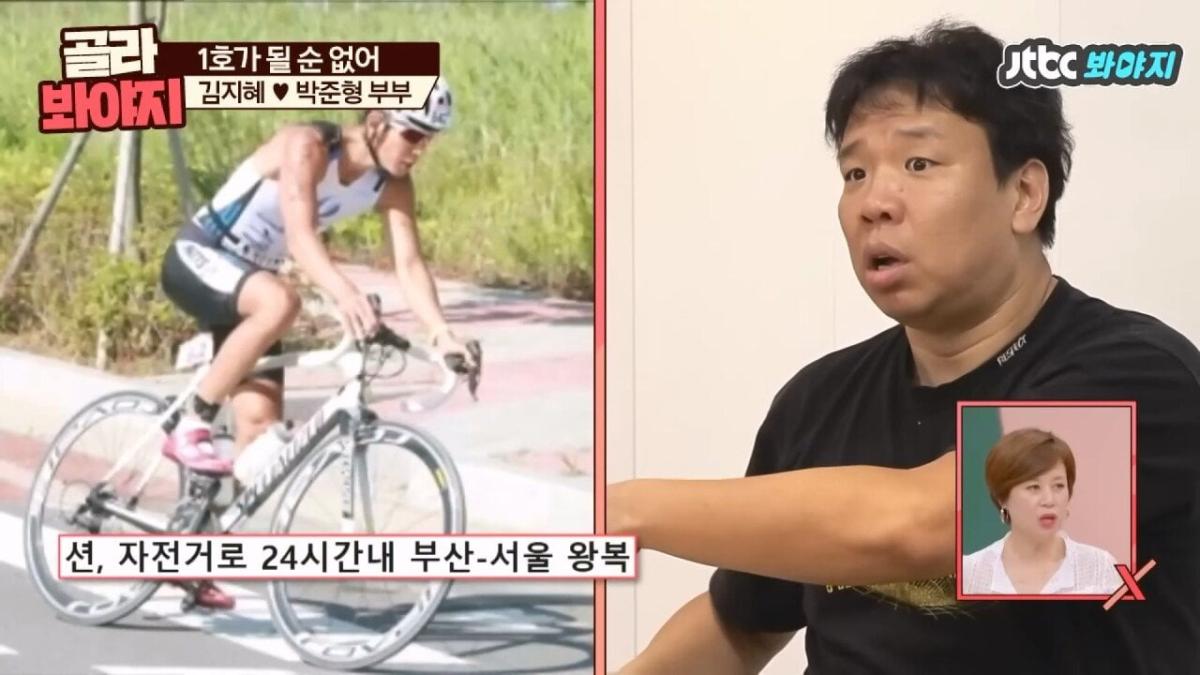 오지헌이 말해주는 남자 밤일의 중요성.jpg