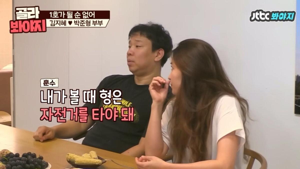오지헌이 말해주는 남자 밤일의 중요성.jpg