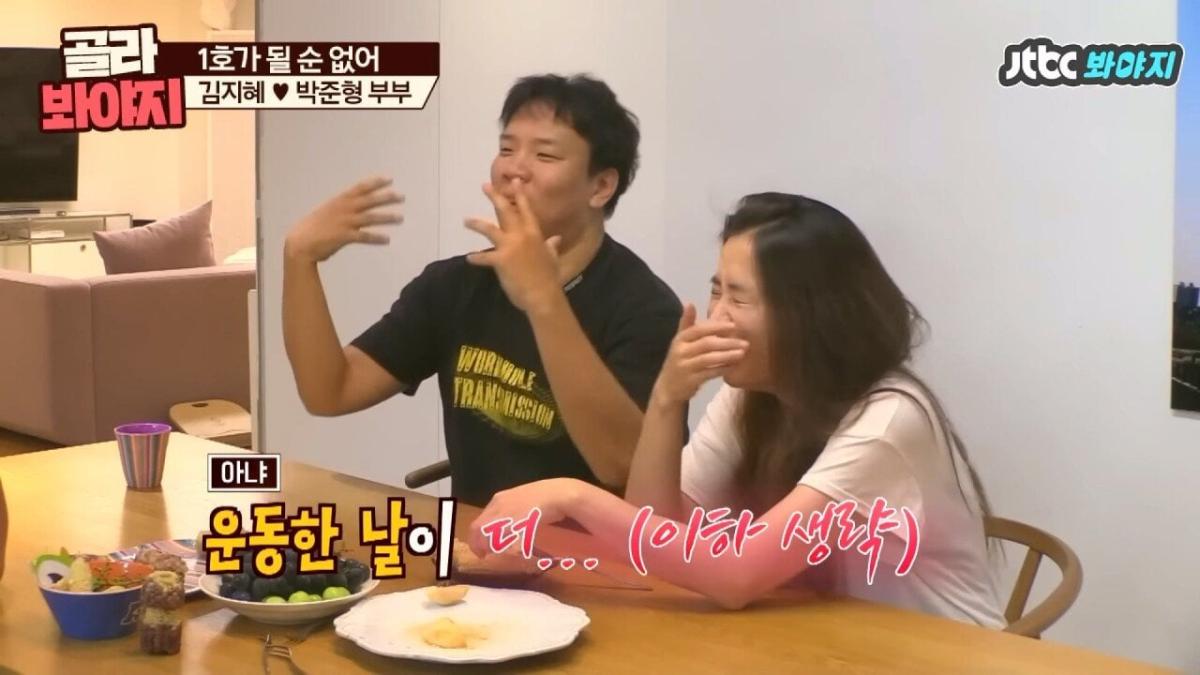 오지헌이 말해주는 남자 밤일의 중요성.jpg