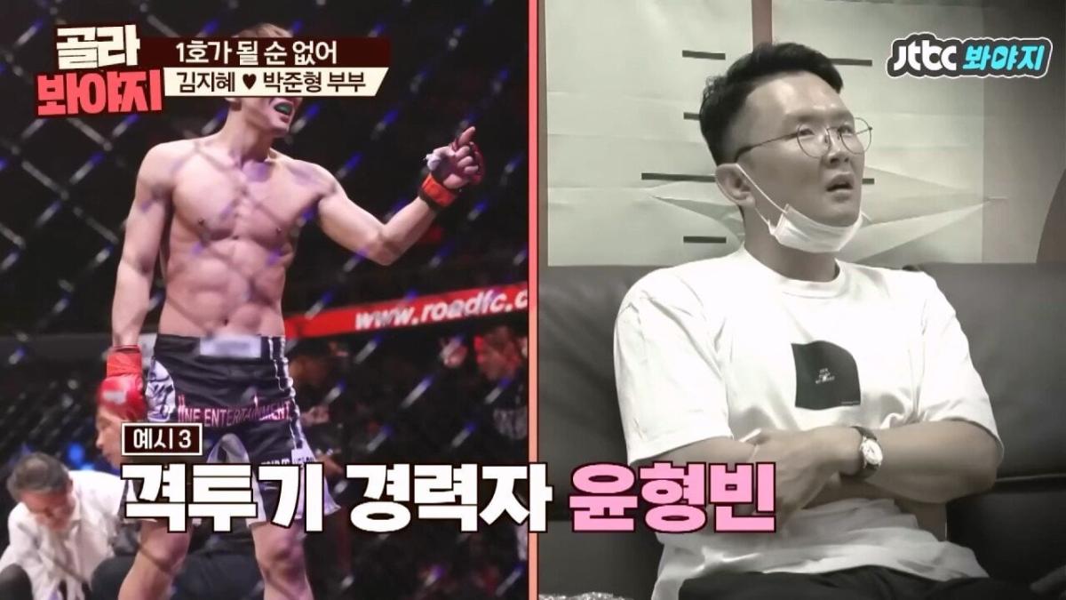 오지헌이 말해주는 남자 밤일의 중요성.jpg