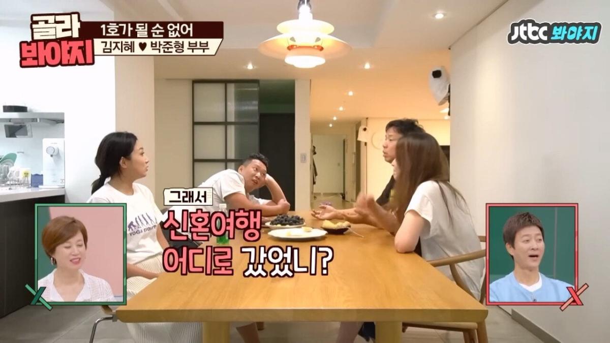 오지헌이 말해주는 남자 밤일의 중요성.jpg