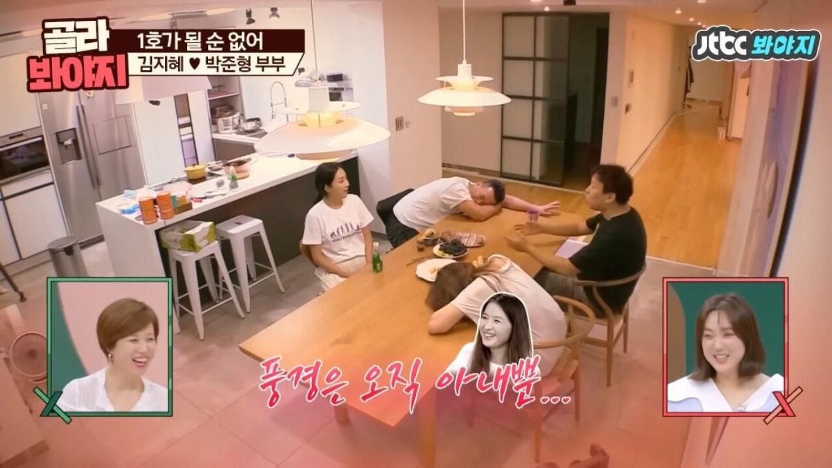 오지헌이 말해주는 남자 밤일의 중요성.jpg