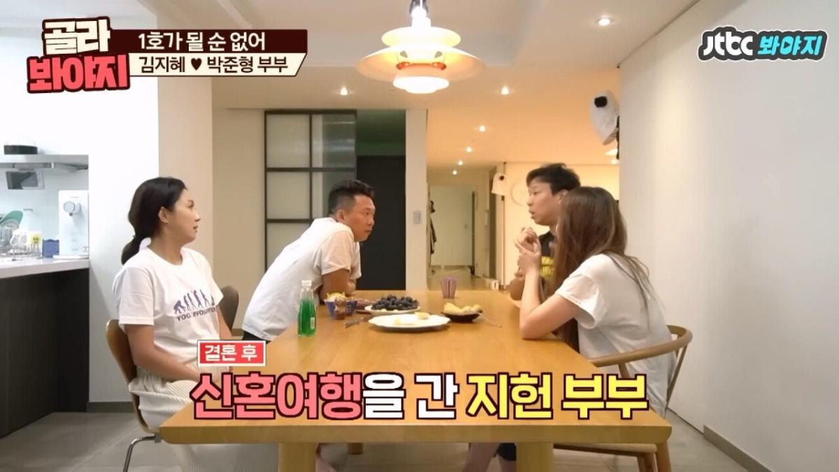 오지헌이 말해주는 남자 밤일의 중요성.jpg