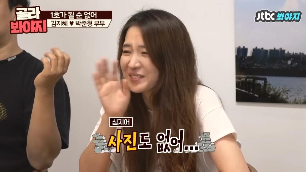 오지헌이 말해주는 남자 밤일의 중요성.jpg