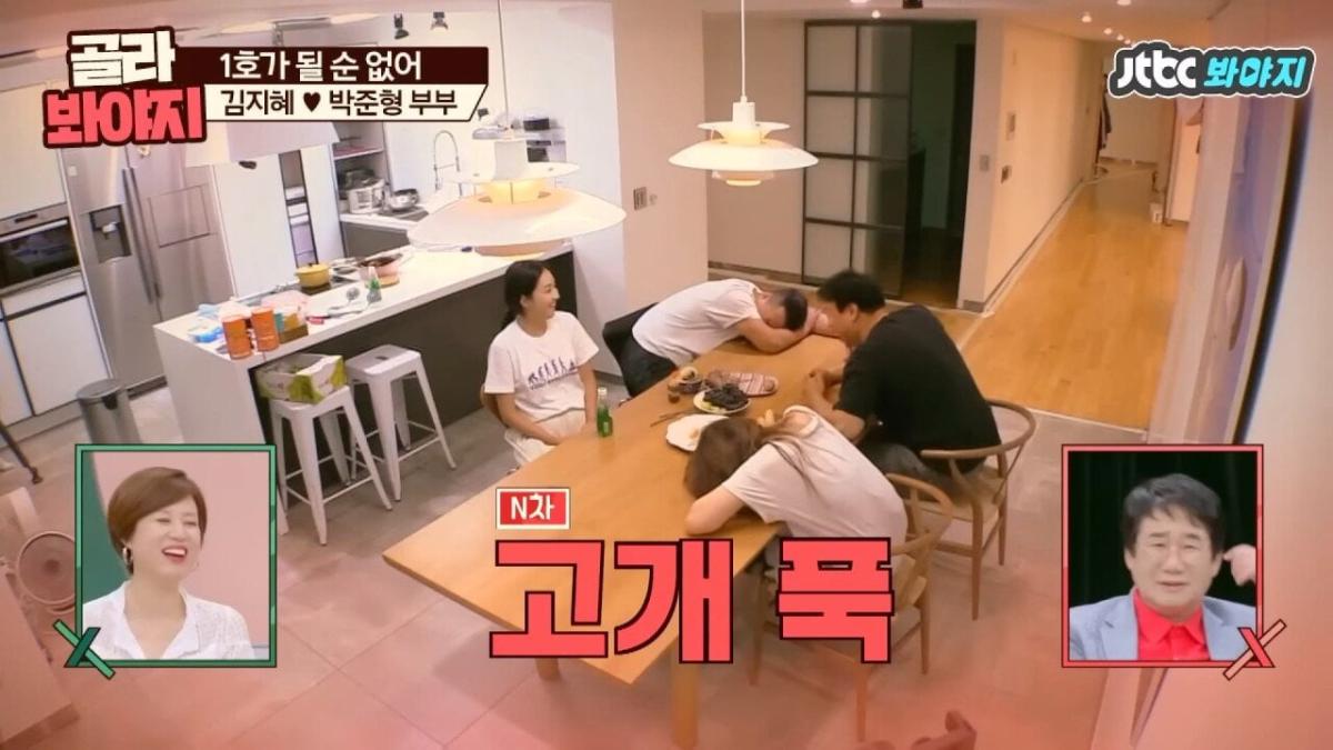 오지헌이 말해주는 남자 밤일의 중요성.jpg