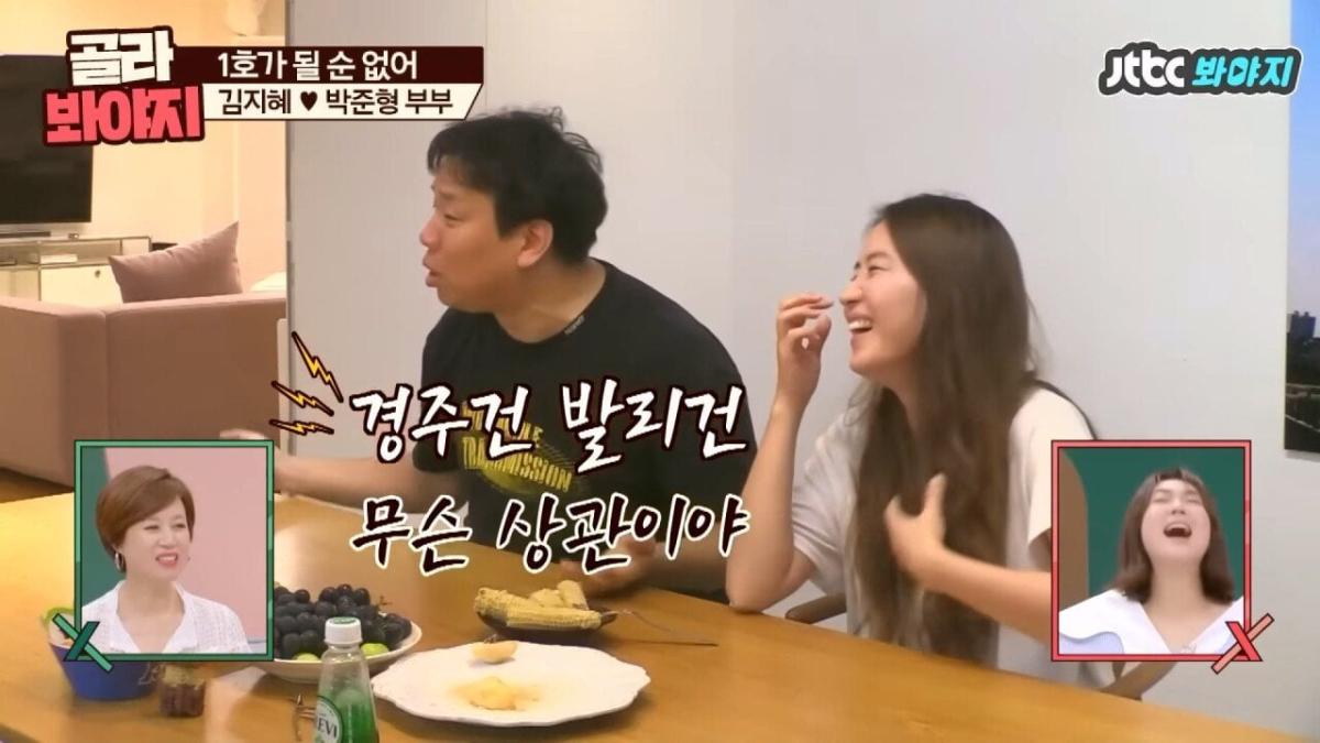 오지헌이 말해주는 남자 밤일의 중요성.jpg