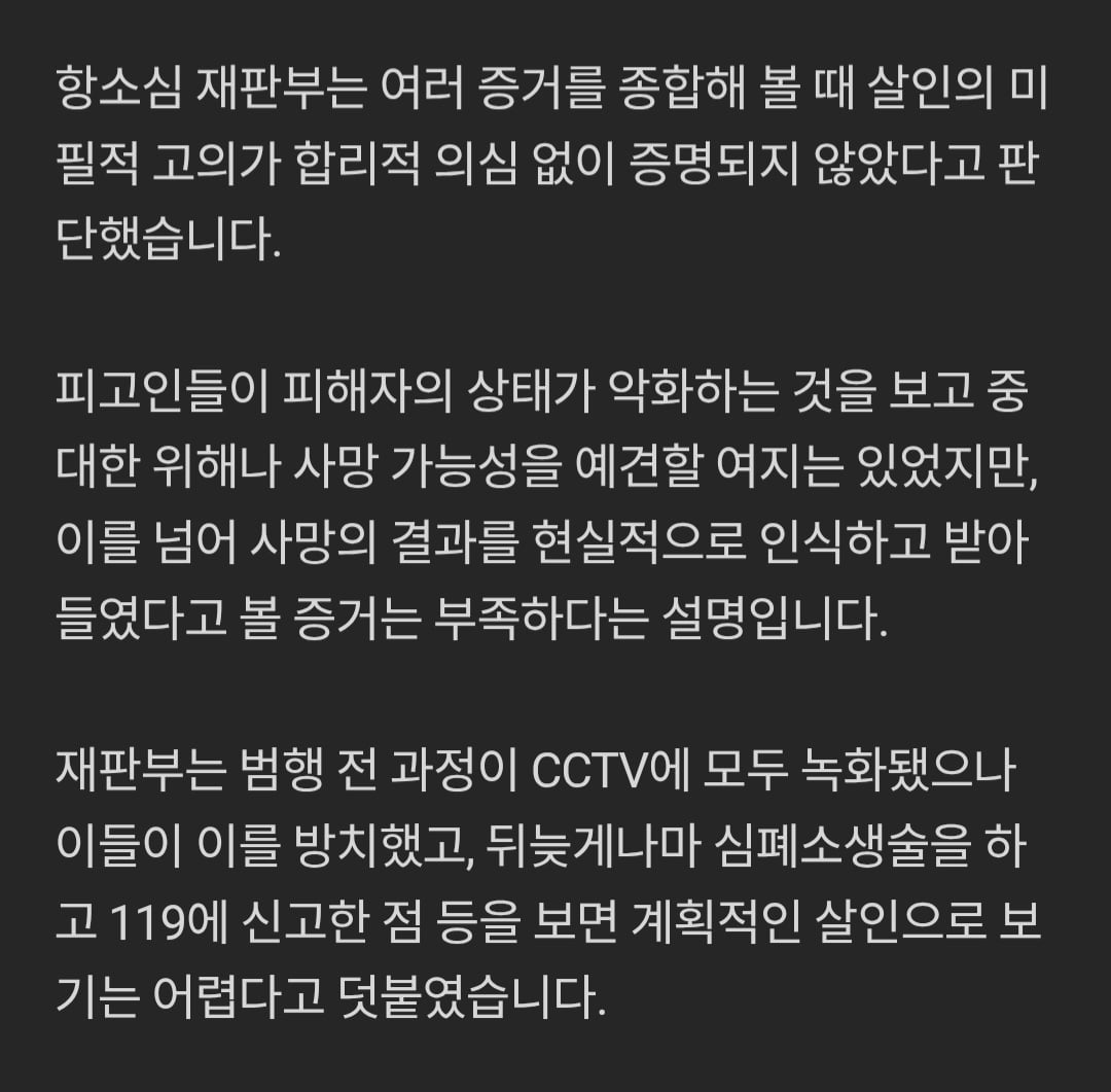 Screenshot_20260422_095853_Chrome.jpg