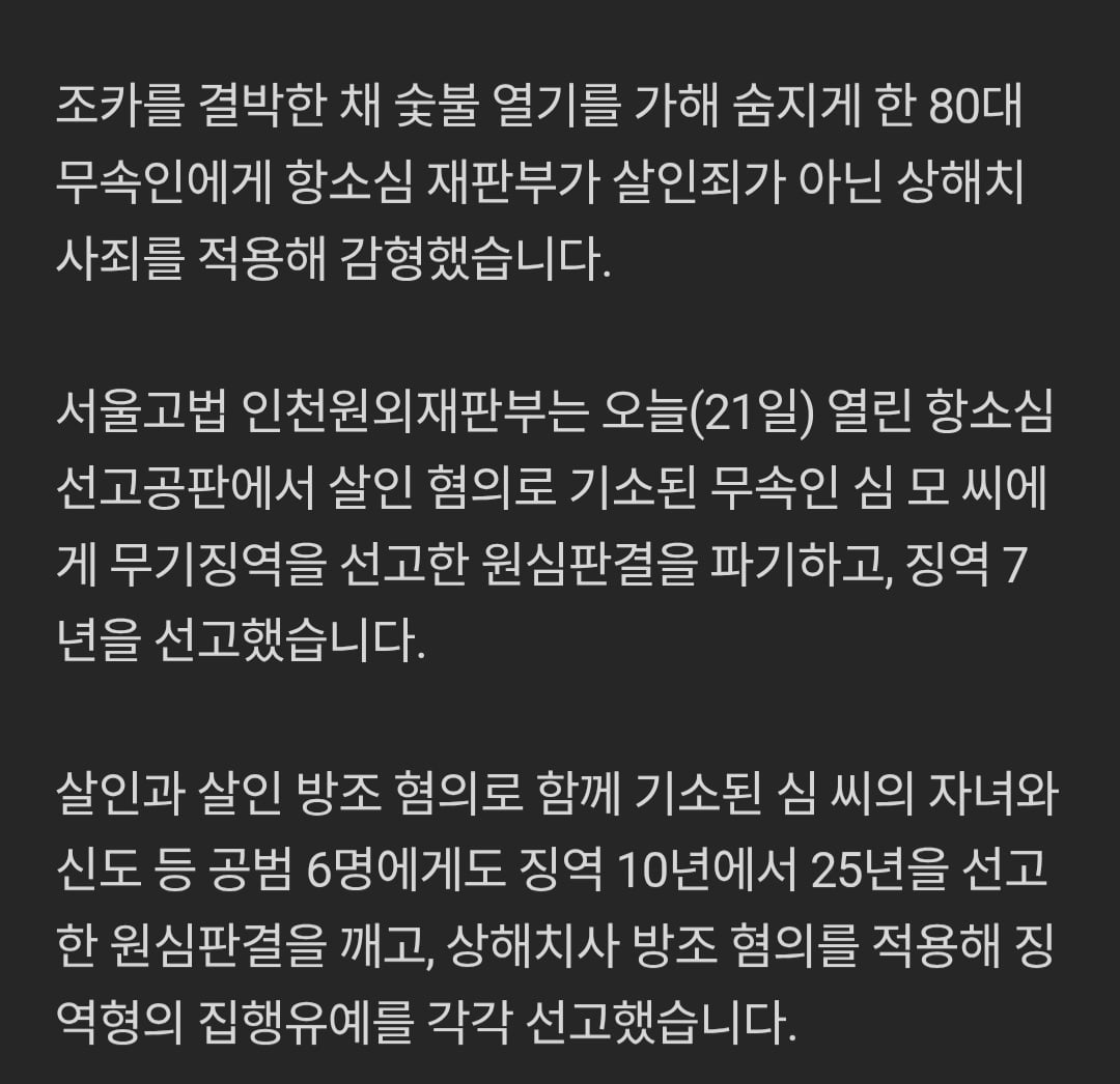 Screenshot_20260422_095844_Chrome.jpg