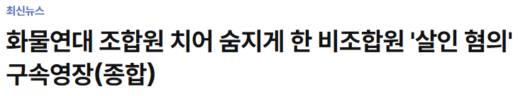 스크린샷 2026-04-22 103129.png
