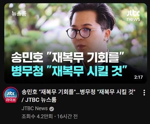 스크린샷_21-4-2026_223343_www.youtube.com.jpeg