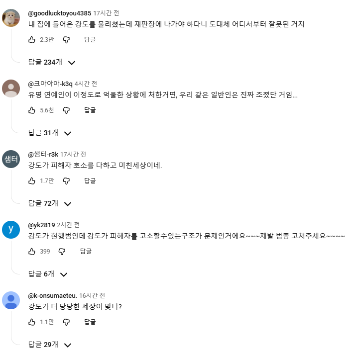 캡처.PNG