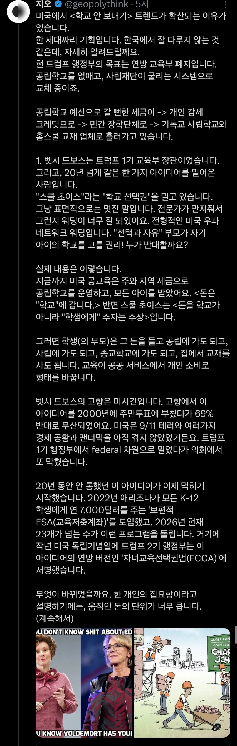 19db42c6474c77d.webp