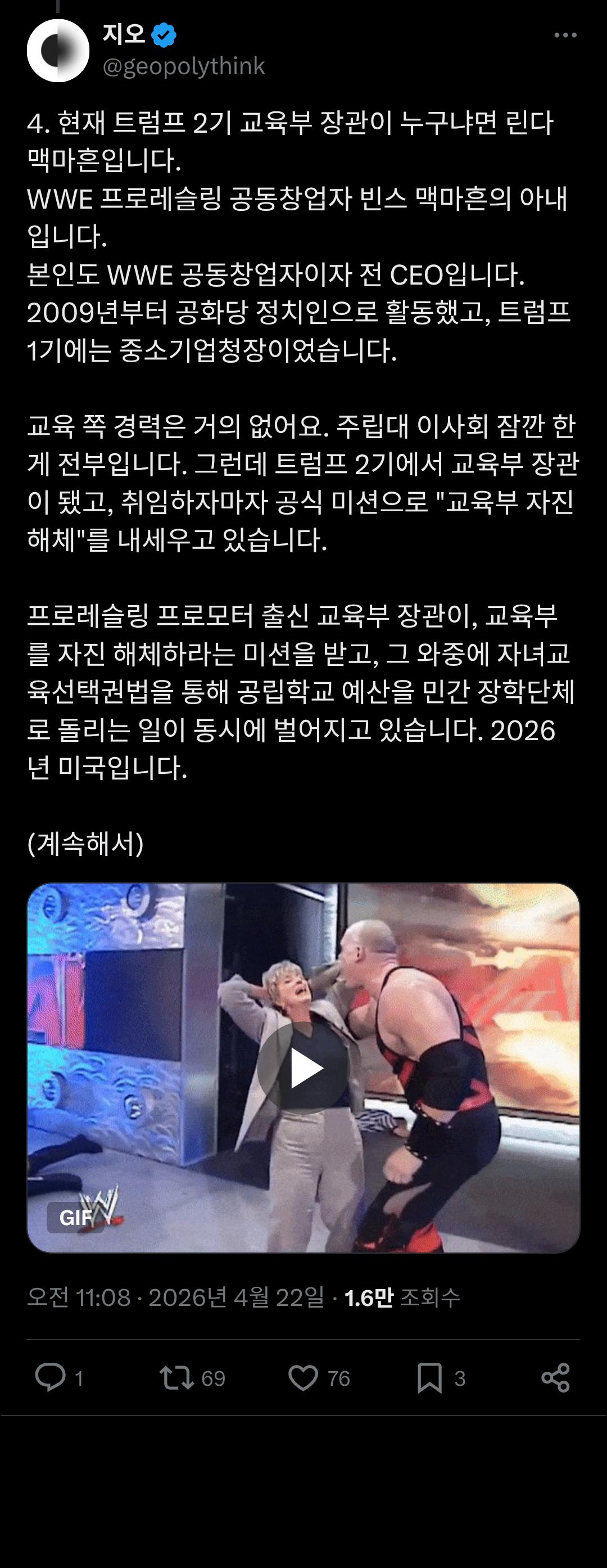 chrome_screenshot_2026. 4. 22. 오후 5시 12분 1초 GMT+09_00.png