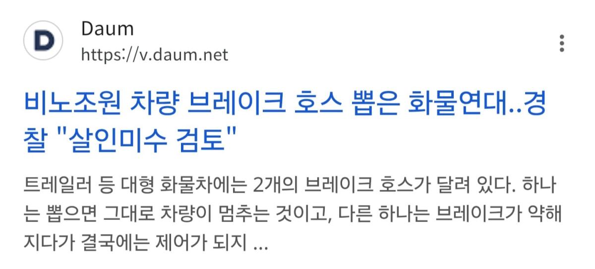 Screenshot_20260422_150903_Samsung Browser.jpg