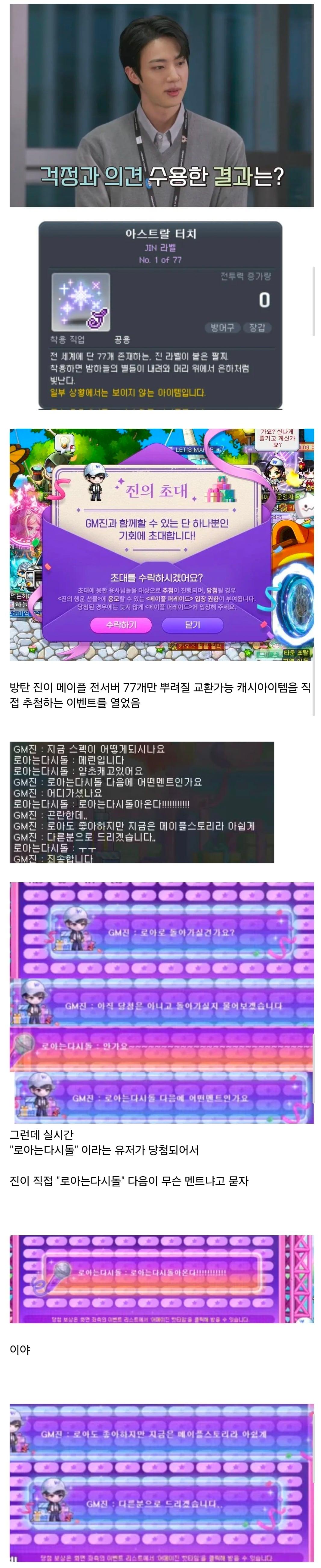 Screenshot_20260422_223328_Samsung Browser.jpg