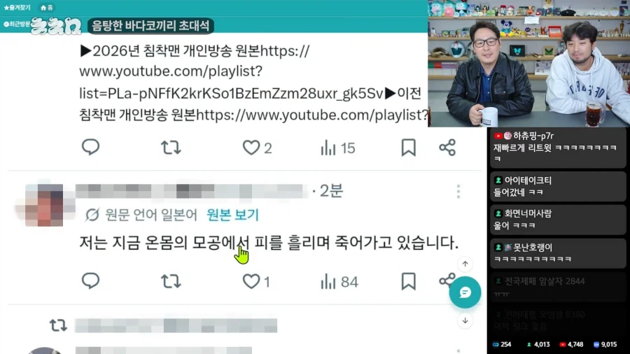 19db4e188e94eae5c.webp