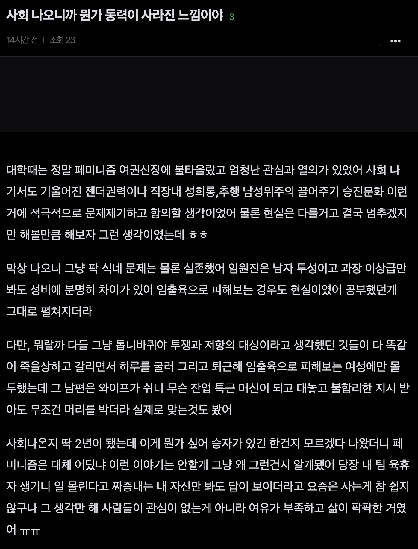 스크린샷 2026-04-23 오전 8.05.43.png