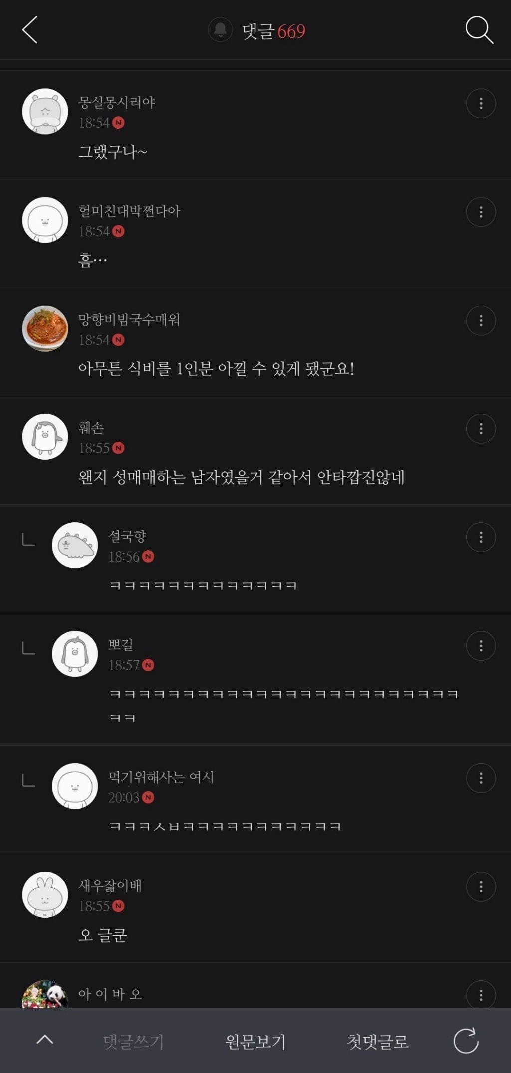 19.jpg