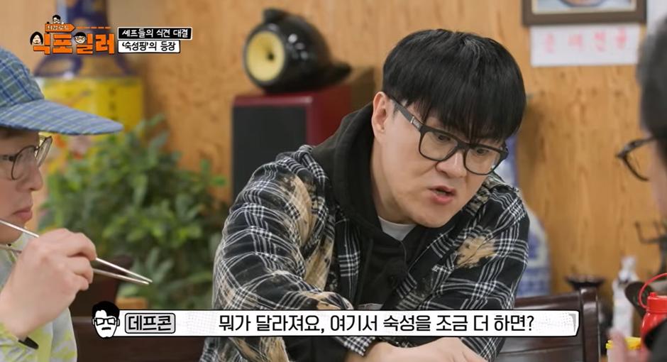 ?scode=mtistory2&fname=https%3A%2F%2Fblo 모든 음식이 숙성 하면 맛있다는 논리를 펼치는 남자