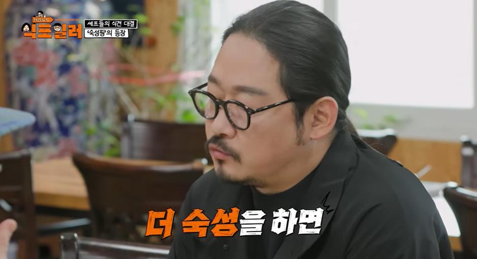 ?scode=mtistory2&fname=https%3A%2F%2Fblo 모든 음식이 숙성 하면 맛있다는 논리를 펼치는 남자