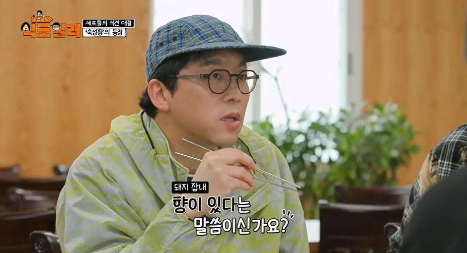 ?scode=mtistory2&fname=https%3A%2F%2Fblo 모든 음식이 숙성 하면 맛있다는 논리를 펼치는 남자
