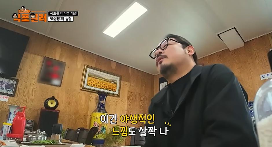 ?scode=mtistory2&fname=https%3A%2F%2Fblo 모든 음식이 숙성 하면 맛있다는 논리를 펼치는 남자