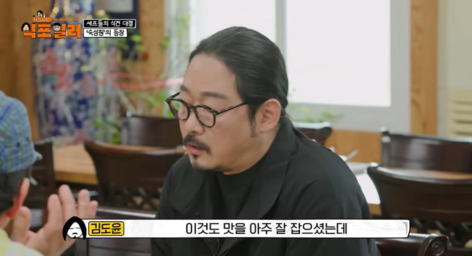?scode=mtistory2&fname=https%3A%2F%2Fblo 모든 음식이 숙성 하면 맛있다는 논리를 펼치는 남자